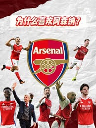 梅西在2026世界杯追逐历史射手王的传奇之路